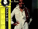 Diana Ross 2-LP Greatest Hits 24 JPN
