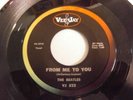 BEATLES From Me To You OVAL VEE JAY VJ 522 @LISTEN@
