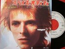 DAVID BOWIE SPACE ODDITY JAPAN PROMO ONLY WL 7