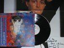 PAUL McCARTNEY-TUG OF WAR-JAPAN 1st PROMO WL+OBI POSTER
