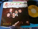 The Zombies / Tell Her No / She's Not There,Japan 7inch