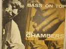 BASS ON TOP PAUL CHAMBERS QUARTET / STEREO LP RECORD