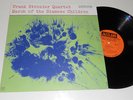 FRANK STROZIER March of the Siamese Children Mono NM DG