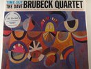 DAVE BRUBECK Time Out 45 RPM JAZZ 4 LP SET RARE OOP