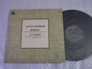 JANOS STARKER BACH&KODALY CELLO SOLO JAPAN PRESSING