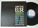 CANNONBALL ADDERLEY MILES DAVIS Blue Note W.63rd DG LP
