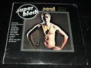 Super Black Soul African garage freakbeat FUNK LP LISTN