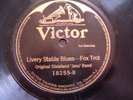 1917 FIRST JAZZ record LIVERY STABLE BLUES ODJB  78