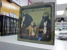 JETHRO TULL Heavy Horses CHRYSALIS FACTORY SEALED
