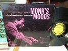 Thelonious Monk - Monk's Mood PRESTIGE 7159 DG RVG