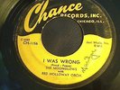 Moonglows Ooh rocking daddy Chance 1156