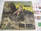 LP ITALIAN PROG THE TRIP - CARONTE - ORIGINALE