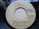 ATARAXIA Unexplained Deja Funk Moog Synth Prog RCA 45