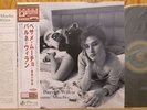 BARNEY WILEN QUINTET-BESAME MUCHO Venus HMSC 200gram