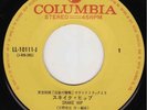 Killer Jazz Funk * TERUMASA HINO * Snake Hip * LISTEN