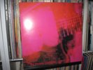 MY BLOODY VALENTINE - Loveless (180 gram LP) - RARE