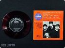BEATLES 33 COMPACT JAPAN JOHN LENNON RED WAX 7