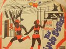 Lijadu Sisters Danger KILLER AFRO FUNK NIGERIA LISTEN