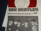 BEATLES Revolution/How Do You 45 PS RED VINYL PROMO