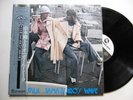 TSUYOSHI YAMAMOTO Girl Talk JAPAN ORI LP TBM AUDIOPHILE