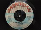 70s Soul 45 RANDY BROWN I'm Always In The Mood