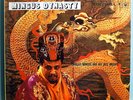 CHARLES MINGUS DYNASTY RARE ORIG '59 STEREO LP 6EYE LBL