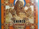 CHIRCO VISITATION  ORIG '72 PSYCH LP SEALED