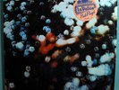 PINK FLOYD OBSCURED BY CLOUDS MINT ORIG LP IN SHRINK