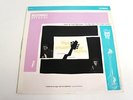 THE KNIGHTS OF TRASHE - THE MILKSHAKES -LP/RECORD