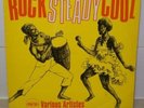 LP: ROCK STEADY COOL; VARIOUS ARTISTES; PAMA PMLP 7 SP