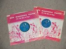 A PAIR OF HMV ELVIS PRESLEY 78s MY BABY LEFT ME +TENDER