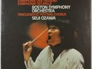 PHILIPS DIGITAL MAHLER SYMPHONY NO.8 OZAWA 2 LP SEALED