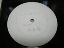 LED ZEPPELIN - III JAPAN PROMO ONLY LP 