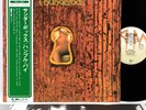 HUMBLE PIE thunderbox JAPAN orig LP rare  [FREE P+P]