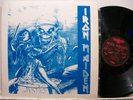 IRON MAIDEN, SINGLES + LIVE '94 BRAZILIAN PRESS LP Nm