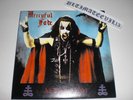 MERCYFUL FATE      All Witches Night  RARE EP