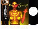 COLOSSEUM 2 electric savage JAPAN orig LP w/OBI PROMO