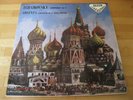 Decca SXL 2015 WB DG Tchaikovsky ARGENTA LP