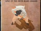 Robert Johnson King Of The Delta Blues Singers lp 6 Eye