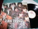 1 LP    PINK FLOYD - Piper at the gates of dawn