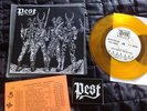 Pest - Towards.. 7