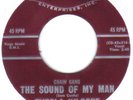 NORTHERN SOUL THEOLA KILGORE  THE SOUND OF MY MAN  RARE