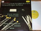 2740 106 Steve Reich Drumming etc. / Steve Reich 3 LP