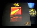 LA ROSSA /A FURY OF GLASS/RARE PRIVATE FRENCH PROG LP