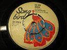 Sic Him Rover - The Crystalites - Skinhead Reggae