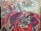 JADE WARRIOR last autumn's dream LP VEL-1012 VG+ Swirl