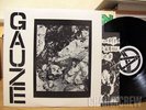 GAUZE Equalizing Distort LP GISM LIP CREAM bastard 7