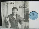 Private Modern Soul lp LA BRUMFIELD 