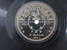 Taiwan Chinese Pathe # 35771  78 RPM LP with Lyrics