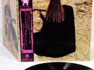 SHAWN PHILLIPS second contribution JAPAN orig LP w/OBI